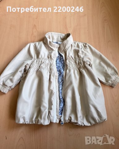 H&M тънко яке 9/12 месеца, снимка 1 - Бебешки якета и елеци - 28658764