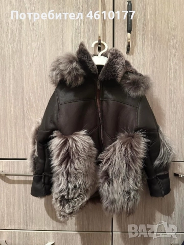 Ново детско зимно яке естествена кожа