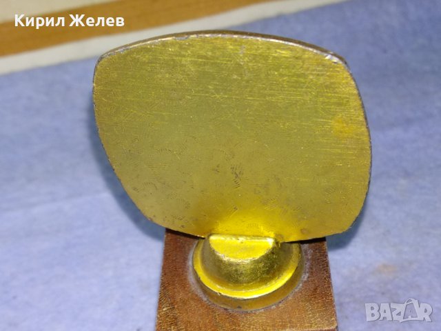 СТАРА ИНТЕРЕСНА НАГРАДА " ЗЛАТНА " За 1-ро МЯСТО МЕТАЛНА с ДЪРВЕН ПОСТАМЕНТ 41343, снимка 6 - Колекции - 43980894
