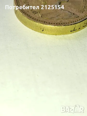 Английски паунд от 1984 г. - дефект в гурта., снимка 2 - Нумизматика и бонистика - 47539119