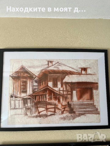 Картини техника въглен, снимка 2 - Картини - 51588348