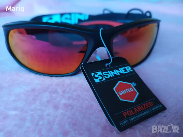 Дамски и мъжки очила на Синнерс оригинални нови 30 лв, снимка 10 - Слънчеви и диоптрични очила - 30139658