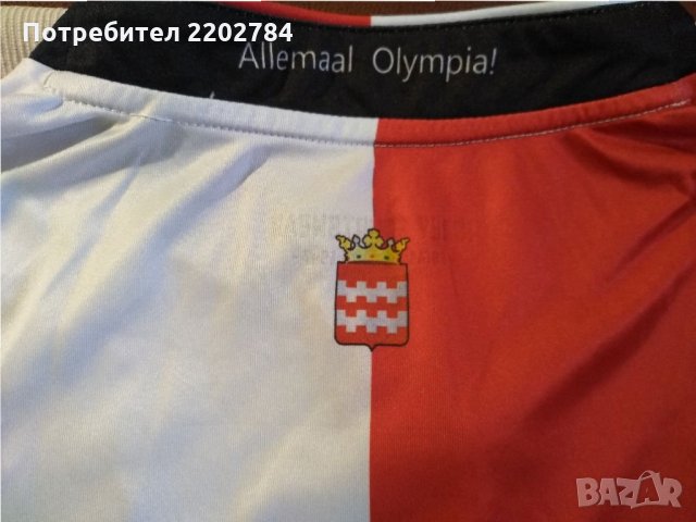 Футболна тениска Olympia 60, снимка 11 - Фен артикули - 33193996