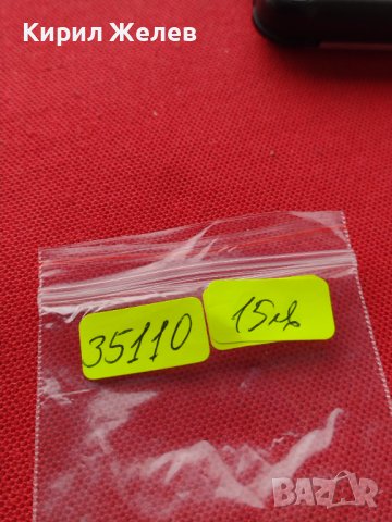 МОНЕТА 2 стотинки 1912г. СЪЕДИНЕНИЕТО ПРАВИ СИЛАТА ЦАРСТВО БЪЛГАРИЯ УНИКАТ 35110, снимка 9 - Нумизматика и бонистика - 39333278