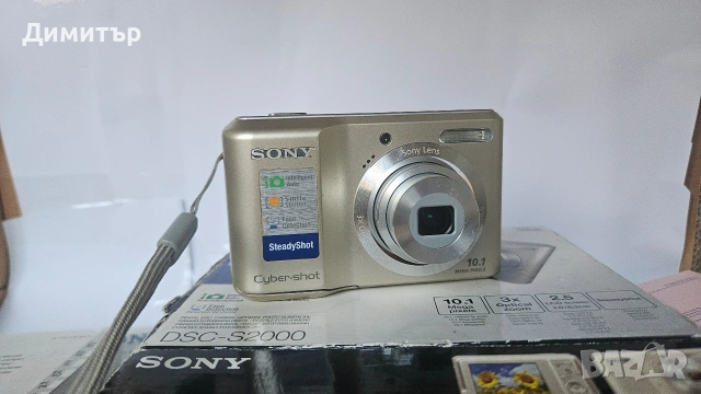 Sony cybershot Dsc S2000 10mp Дигитален фотоапарат камера digital photo 3x zoom, снимка 12 - Фотоапарати - 53408407