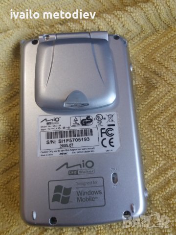 електроника лот 40лв всичко , снимка 2 - Друга електроника - 43602182