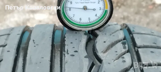 Гуми 195 55 15 Дънлоп Dunlop 2 броя. Нов внос. Не са нови., снимка 3 - Гуми и джанти - 49547262