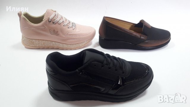 Дамски обувки VANETTI -ОРТОПЕДИЧНИ,черни с кафяви мотиви модел 113290, снимка 3 - Дамски ежедневни обувки - 32317021