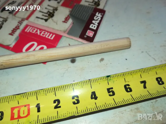 ЦАРЕВИЧНА ЛУЛА 17СМ 0603251148, снимка 15 - Лули - 49386018