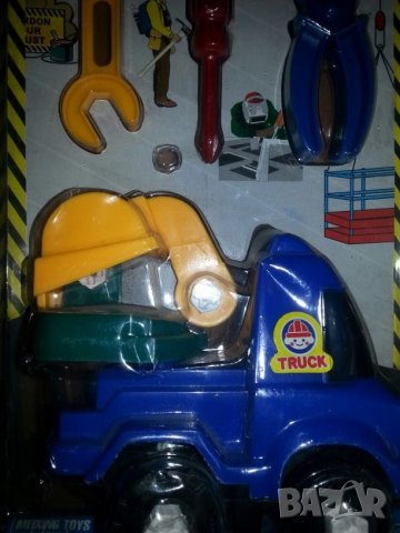 Малък майстор