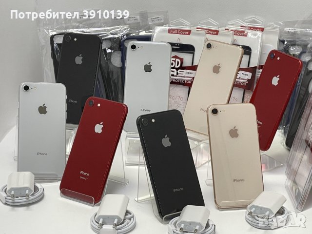 Apple iPhone 8 64GB - 6 месеца ГАРАНЦИЯ + ПОДАРЪЦИ / ЛИЗИНГ