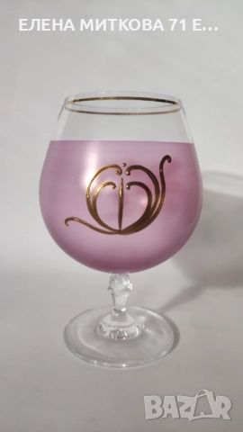 Една прекрасна кристална чаша подходяща за подарък за 50-годишен юбилей, снимка 3 - Чаши - 52542130