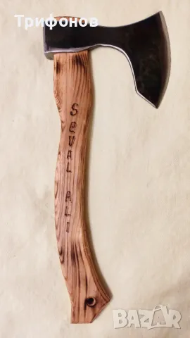 Къмпинг брадва, персонализирана - ръчна изработка