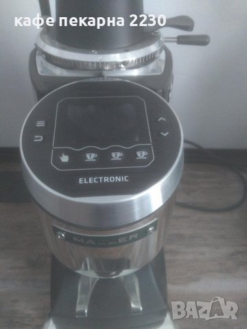 Професионална кафемелачка MAZZER MAJOR V electronic, снимка 8 - Кафемашини - 43534021