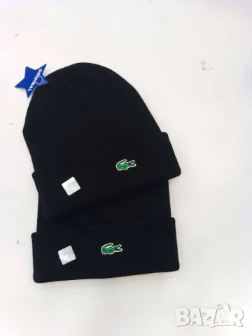 Зимна шапка Lacoste✅D&G✅Ralph Lauren✅The North Face✅Icon✅Under Armour✅Versace✅Hugo Boss Код D1448, снимка 8 - Шапки - 48217497