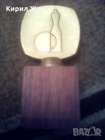 Награда стара 4059, снимка 5 - Декорация за дома - 28177615