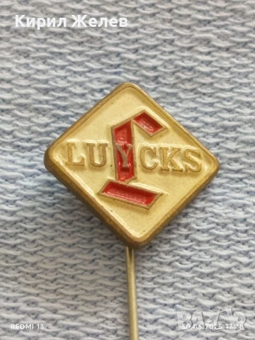 Три значки стари редки DE GRUYTER 13, LUYCKS,MEULBROEK за КОЛЕКЦИОНЕРИ 29773, снимка 9 - Колекции - 50847494