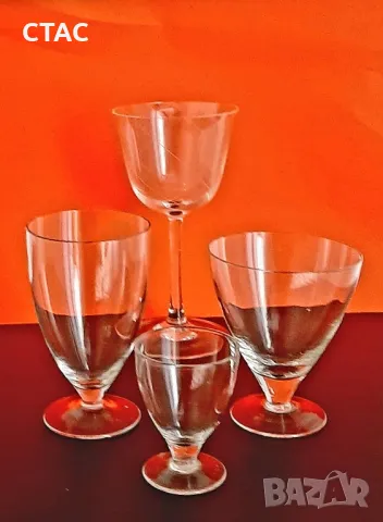 Ретро чашки и поднос от 60-те години за12лв, снимка 4 - Антикварни и старинни предмети - 49507472