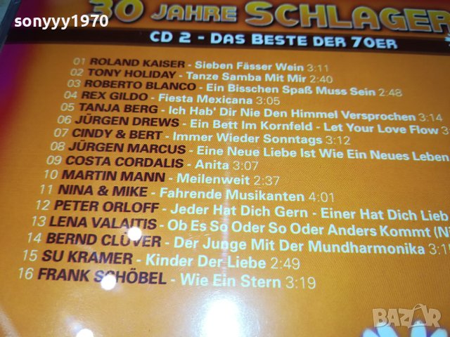 30 JAHRE SCHLAGER CD X3 GERMANY 2212231822, снимка 15 - CD дискове - 43516883