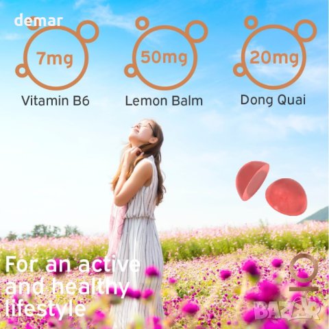 Nutriburst ZenFlow Multipack Мултивитамини за жени, регулиращи хормоналната активност, снимка 6 - Хранителни добавки - 43583466