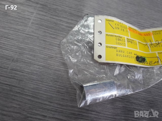 51131884465**NEU**BMW**E30**ЛАИСНА ЗА ЛЯВА СТРАНА**, снимка 3 - Части - 36839665