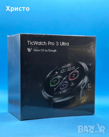 НОВ!!! Смарт часовник Mobvoi - Ticwatch Pro 3 GPS Ultra, снимка 6 - Смарт часовници - 39703291