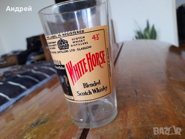 Чаша White Horse, снимка 3 - Други ценни предмети - 40324200