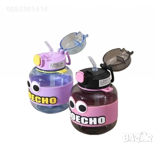 Весела детска бутилка за вода , снимка 6 - Други - 47351011