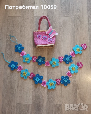 Детски играчки , снимка 17 - Други - 49500197