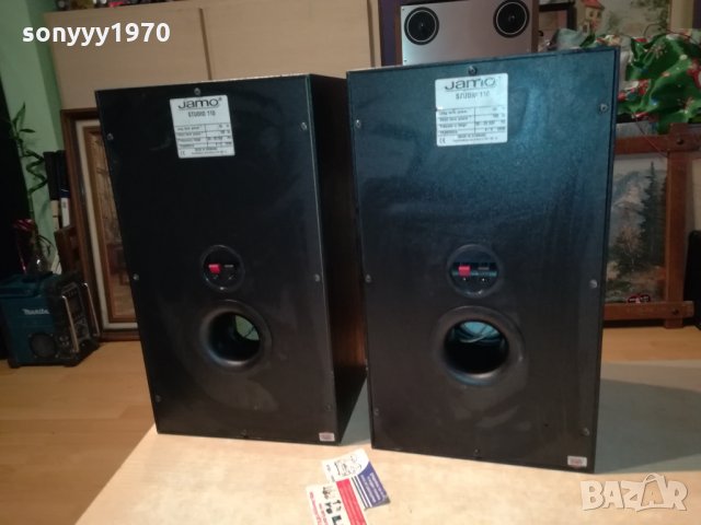 JAMO-DENMARK-2БР ТОНКОЛОНИ 2812211132, снимка 8 - Тонколони - 35257499