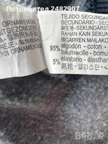 Дамска блуза ZARA, снимка 10 - Блузи с дълъг ръкав и пуловери - 53601863