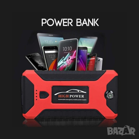 Мултифункционален стартер за кола, снимка 13 - Други стоки за дома - 52149811