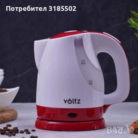 Електрическа кана Voltz Premium, 1300W,  0.9л., бяло/черно, бяло/червено, 2 ГОДИНИ ГАРАНЦИЯ, снимка 2 - Кани - 51219506