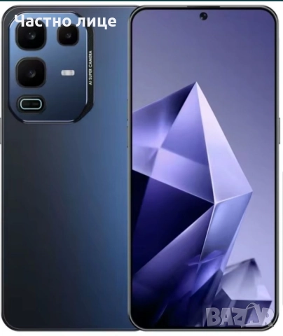 2025 NEW S26 Ultra 7.3 HD Global Edition Original Android 15 22 GB/2 TB