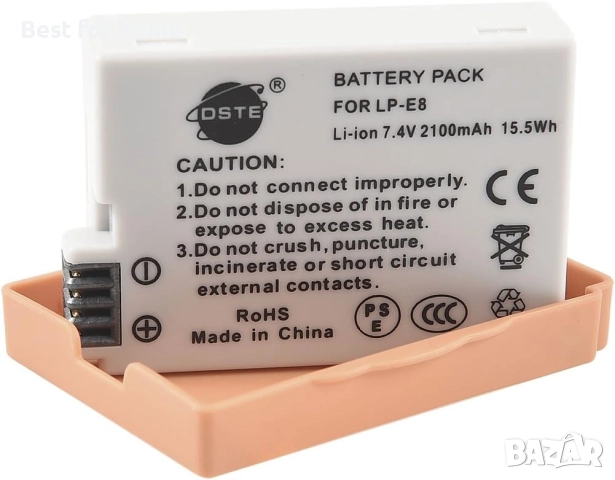 DSTE 2 бр. LP-E8 LPE8 батерия + DC99 адаптер за пътуване и зарядно за кола, снимка 3 - Друга електроника - 52486922