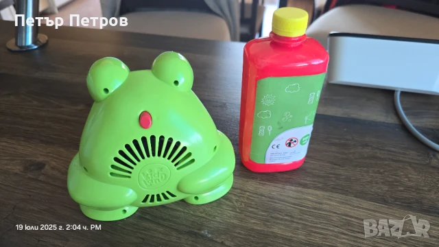 Детска машинка за балони Жаба , снимка 2 - Други - 51138596