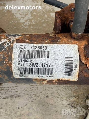 52114729AB заден диференциал, заден мост от Jeep Cherokee (KK) 2.8 CRDI, engine ENS, automatic, 177 , снимка 4 - Части - 53402177