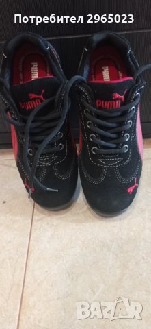  НАМАЛЕНО!!!!! Работни обувки Puma, снимка 6 - Маратонки - 44080670