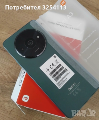 Redmi A3 2г. ГАРАНЦИЯ, снимка 5 - Xiaomi - 53132261