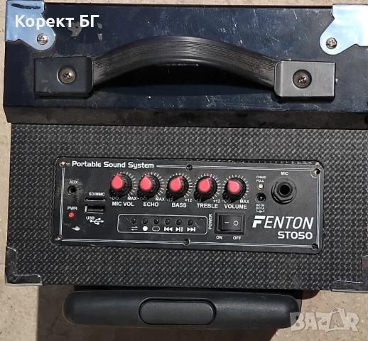 Преносима тонколона Fenton STO50 с вграден акумулатор. , снимка 4 - Тонколони - 50607184