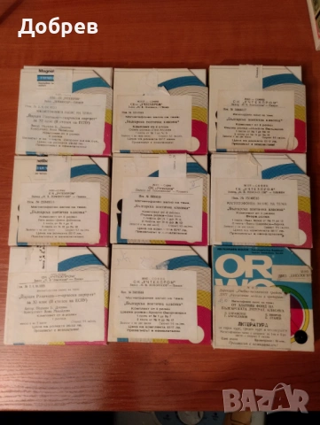 Ролки за магнетофон, снимка 5 - Други - 53417799