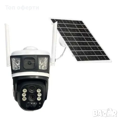 Безжична соларна тройна Ip камера със SIM карта 10 пъти зуум V380 PRO, снимка 2 - Друга електроника - 48825240