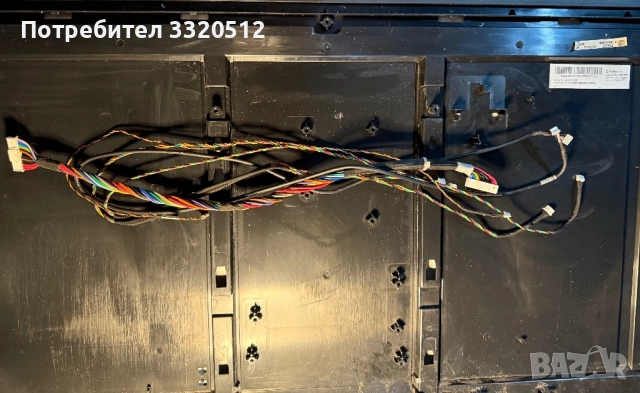 Части за Toshiba 40L7335D, снимка 4 - Части и Платки - 52948842