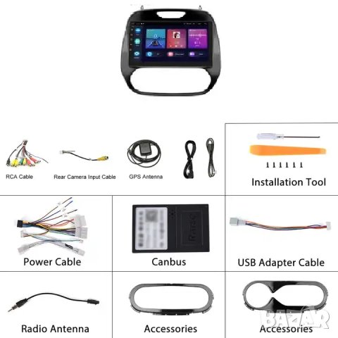 Мултимедия, Двоен дин, за Renault Captur, Навигация, плеър, Android, Рено, Renault Captur 2015-2017, снимка 10 - Аксесоари и консумативи - 43592406