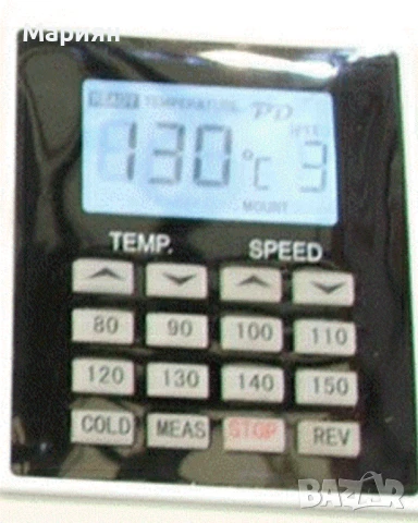 Ламинатор PD-330SL А3, снимка 2 - Други машини и части - 51291756