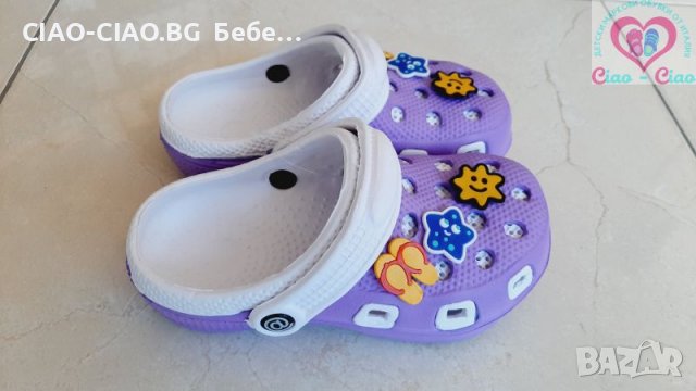 No30-No35, Детски чехли тип Крокс, цветни със звездички, снимка 6 - Детски джапанки - 32738599