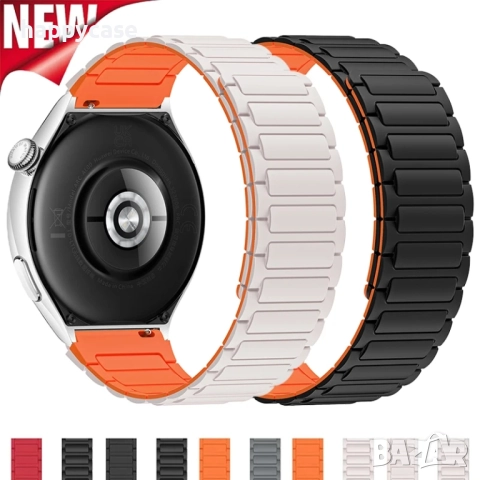 MAGNETIC Каишка за смарт часовник Huawei Watch/Samsung/Apple/Xiaomi/Garmin/Amazfit/Casio/Honor, снимка 2 - Каишки за часовници - 47882996