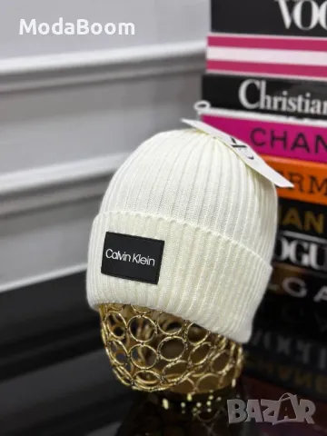 Маркови зимни шапки различни цветове , снимка 5 - Шапки - 48250921