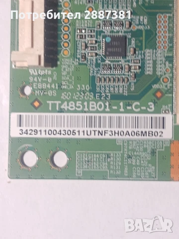 Samsung UE49K5102AK  BN41-02527(A) BN44-00888A, снимка 10 - Части и Платки - 50767840