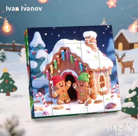 Коледен магнитен пъзел, 25 кубчета, снимка 6 - Игри и пъзели - 52493012